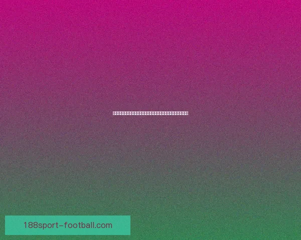 卡马拉三分火力全开创生涯新高开拓者大胜篮网杨瀚森贡献亮眼数据