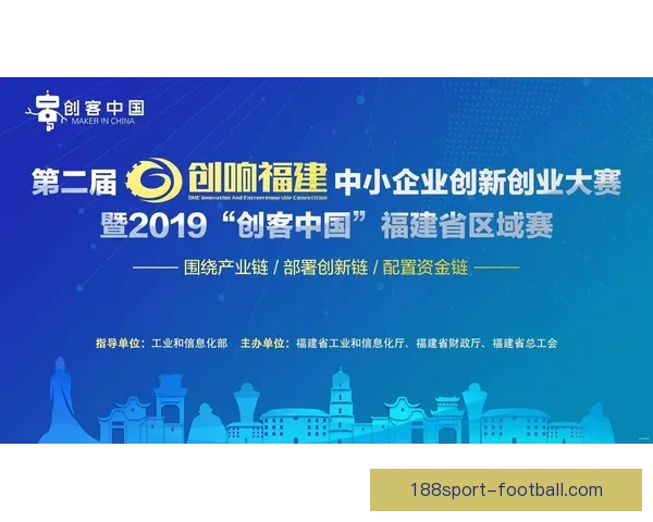 世界杯足球竞猜入口全面解析 抢先体验畅玩赛事预测 赢取丰厚奖金